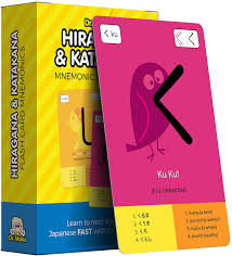 Then click study and type each character's rōmaji equivalent (e.g. Amazon Com Hiragana Katakana Flashcards Learn Japanese With Dr Moku S Mnemonics Toys Games