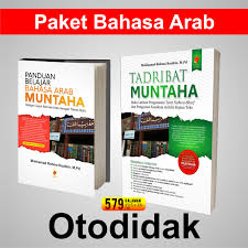 Untuk itu, pembahasan kali ini sangat cocok sekali. Muntaha Dan Tadribat Panduan Belajar Bahasa Arab Secara Cepat Dan Mudah Hadeefaz