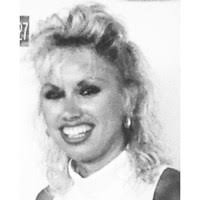 Lois Dunn Obituary (1960