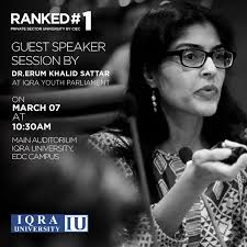 Dear Students, You are cordially invited to a session by Dr. Erum Khalid  Sattar, S.J.D from Harvard Law School,