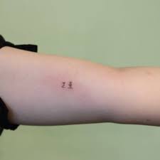 That means that, unlike the standard use of multiple needles when tattooing. Tattoo Uploaded To Tattoofilter Single Needle Tattoo Tattoos Chinese Character Tattoos