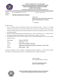 Contoh surat keterangan kelulusan atau skl untuk siswa sd tahun pelajaran 2019/2020 bisa di download melalui link di bawah ini: Contoh Surat Undangan Kelulusan Sekolah Kami