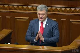 Maybe it is because the west's great global bogeyman has been pretty quiet recently that his state of the nation address this week seemed to. Poroshenko S State Of The Nation Address Key Points Unian