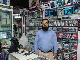 سيناتور أمريكي يقدم مقترحا لمنع سقوط كابول في أيدي طالبان. Kabul Trading Import Distribution Centre The Largest Shop Database In The Uae Uaeshops
