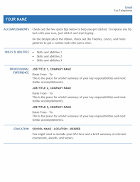 Resume For Internal Company Transfer