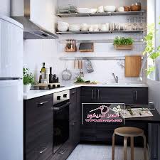 مطابخ ايكيا بالصور واسعارها بالمغرب