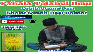 Sholawat Ilahilas Tulil Firdaus Si Ahla Lirik Dan Artinya Pengajian Masjid Jami Nurul Falah Youtube