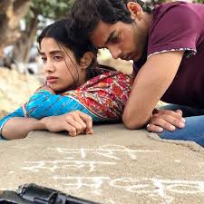 Janhvi kapoor wins the best debut female award for #dhadak at #zca2019. First Look Dhadak First Look Photogallery Dhadak Wallpapers Dhadak Pictures Ishaan Khatter And Janhvi Kapoor Look Adorable In This Still From Dhadak