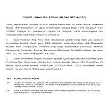 Tersedia dalam bahasa indonesia dan bahasa inggris. Pengeluaran Sijil Perakuan Siap Kerja Cpc Borak Qs