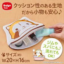 ソ紊 眼 綣 違 冴 梢 障 鴻 羇 侵 若 若