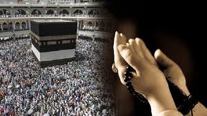 Hajj and umrah have their specific rulings that the pilgrim has to follow. Ini 4 Keutamaan Menunaikan Ibadah Haji Terakhir Akan Tingkatkan Taabudiyyah Tribun Jabar