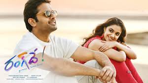 Here you will get the complete list of telugu movies released in the month of january,2021. Rang De Movie Review A Comforting Often Told Tale That Manages To Entertain