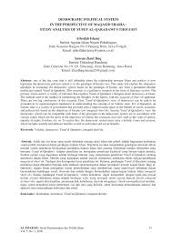 Suku cadang dan perlengkapan kereta api; Pdf Democratic Political System In The Perspective Of Maqasid Sharia Study Analysis Of Yusuf Al Qaradawi S Thought