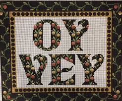 Hamsa cross stitch paterns schema by blessinghome on etsy. Judaica