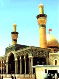 كَرْبَلَاء مدينة عراقية ومركز محافظة كربلاء تقع في منطقة الفرات الأوسط. ÙØ¯ÙÙØ© ÙØªØ§Ø±ÙØ® ÙØ±Ø¨ÙØ§Ø¡ ÙØ¯ÙÙØ§