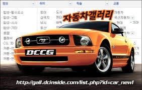현기네비 업데이트버전최신이여도 신설도로 반영 원래늦냐