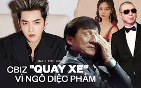 Đáp lại những lời bình phẩm, ngô diệc phàm trả đũa bằng một phương pháp rất hip hop: 4jkdwzabdmwelm