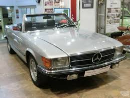 Image result for Astral Silver 1980 Mercedes