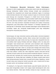 Kokurikulum berobjektif untuk melahirkan insan yang seimbang dari segi fizikal serta mental. Kepentingan Keluarga