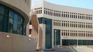 Mar 30, 2021 · history of faculty. Ø¬Ø§Ù…Ø¹Ø© Ø­Ù„ÙˆØ§Ù† ÙÙŠ Ø·Ø±ÙŠÙ‚Ù‡Ø§ Ù„Ø¥Ù†Ø´Ø§Ø¡ ÙƒÙ„ÙŠØ© Ø·Ø¨ Ø§Ù„ÙˆØ·Ù†