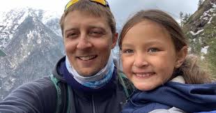 Amelia Monk's Instagram, Twitter & Facebook