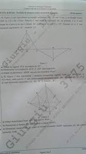 Acesta susţine că a fost şi un item de departajare, un pic mai dificil, la subiectul al treilea, punctul 2 c. Subiecte Evaluarea NaÈ›ionalÄƒ 2018 La MatematicÄƒ Ce A Picat Antena 1