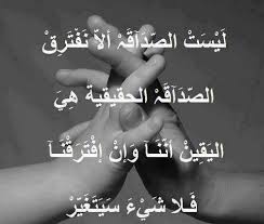 اجمل الصور الحزينة مع العبارات. ØµÙˆØ± Ø¹Ù† Ø§Ù„Ø£Ù„Ù… ÙˆØ§Ù„ÙˆØ¬Ø¹ ÙÙŠ Ø±Ù…Ø²ÙŠØ§Øª Ø­Ø²ÙŠÙ†Ø© Ù…Ø¤Ù„Ù…Ø© Ù…ÙŠÙƒØ³Ø§ØªÙƒ