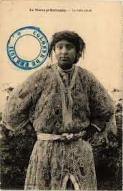 Pin On Maroc