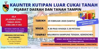 Sebut harga perkhidmatan kawalan keselamatan tanpa senjata di pejabat daerah dan tanah tampin. Jom Bayar Cukai Tanah Pejabat Daerah Dan Tanah Tampin Facebook