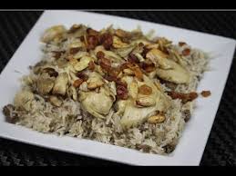 Mediterranean Rice And Chicken Episode 68 Amina Is Cooking Youtube Cooking Middle East Food Eastern Cuisine