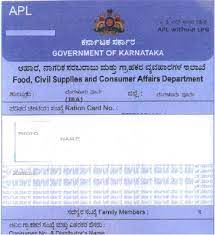 Apply For Ration Card Online In Karnataka