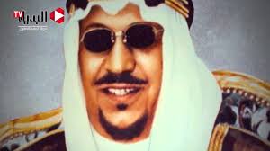 حتى لا ننسى 2 نوفمبر 1964 عزل الملك سعود بن عبد العزيز Youtube