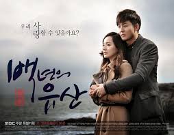 A Hundred Year S Inheritance Subtitle Indonesia Profile Drama Hundred Year Inheritance Literal Title Rev Popular Korean Drama Drama Korea Watch Korean Drama