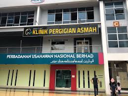 Klinik Pergigian Asmah Tawau