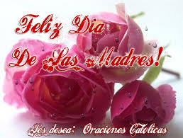 Envia flores y regalos desde nuestra sección día de la madre usando floristerías locales en argentina. Argentina Dia De La Madre Mariamayor S Blog