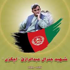 All color spectrums are suitable based on the. General Abdul Raziq Beitrage Facebook
