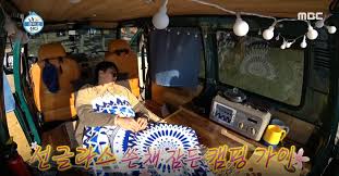 관리자 실수, 심려끼쳐 죄송 해명 전문. ì•ˆë³´í˜„ ë‚˜ì´ í‚¤ í•™êµ ë³µì‹± ìžì·¨ ì°¨ ê°¤ë¡œí¼ ì°¨ë°• ìº í•' ìž¥ì†Œ