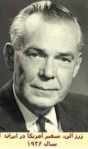 خاطرات خانه زندگان (قسمت ۴۹)؛ “گرچه تیر از کمان همی‌گُذرَد، از کمان‌دار  بیند اهل خرد”