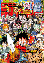 page 1 one piece chapter 941 jaimini s box latest anime anime manga covers