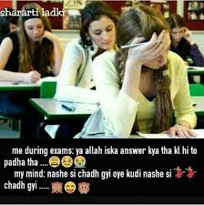 Awwwww Best Examination Hall It S True With Me And My Friends Fun Quotes Funny Exams Funny Funny Thoughts