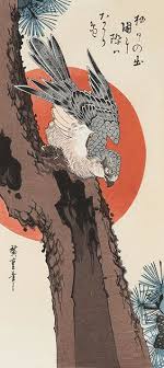 松に鷹 浮世絵木版画専門店 金沢文庫オンラインショップ 浮世絵 日本画 木版画