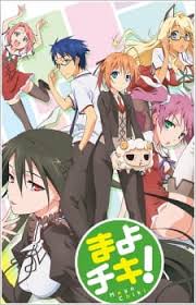 Mayo Chiki Characters Staff Myanimelist Net