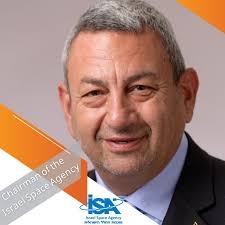 Congratulations to Prof. Dan Blumberg, Ben-Gurion University of the Negev's  VP for Regional & Industrial Development,