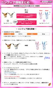 Pixiv is an illustration community service where you can post and enjoy creative work. Dxqvdlei0qn7fm