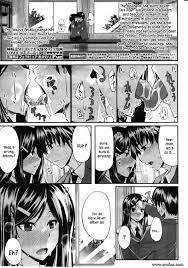 Page 1 | hentai-and-manga-englishfuetwo-siblings-fela-pure,-another-serving  | Erofus - Sex and Porn Comics