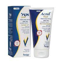 Pin By Ella Z On Skincare Products Skin Care Toothpaste Personal Care