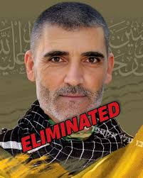 ELIMINATED 🚫 Mohammad al-Husseini, a prominent Hzbollah terrorist  commander, was permanently neutralized in a military 🪖 operation by the  Israeli Defense Forces in Lebanon.