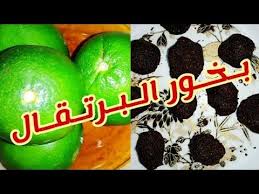 تعالوا شوفوا بخور البرتقال إزاي واتحداكم ترموا قشر البرتقال تاني Youtube Food Breakfast Yoshi