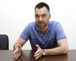 Join facebook to connect with олексій арестович and others you may know. Z6j24d2ipkahzm
