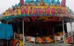 Renta de juegos mecanicos puebla renta de juegos mecanicos juegos. Se Lesionan Tres En Juego Mecanico El Heraldo De Chihuahua Noticias Locales Policiacas De Mexico Chihuahua Y El Mundo